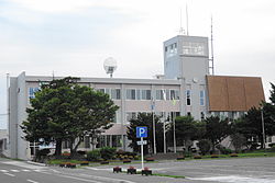 Balai Kota Shikaoi