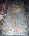 Tomb of Erekle II in Svetitskhoveli Cathedral.