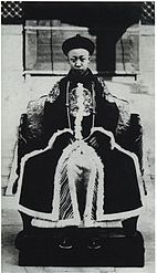 Xuantong Emperor