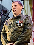 Head of the Donetsk People's Republic Alexander Zakharchenko with EMR fatigues