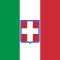 Bandera nacional 1848-1851.