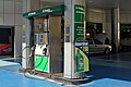 Čerpací stanice v Brazílii nabízející třtinový ethanol (A) a benzín (B)