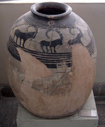 Vasija de cerámica, IV milenio a. C. Colección de Sialk en el Museo Nacional de Irán (Teherán).