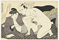 Japonsko asi 1789–1790