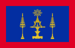 Koninklike standaard van Kambodja (ទង់ព្រះមហាក្សត្រ; letterlik: "Koningsvlag"), tot 1993