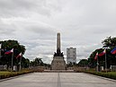 Rizal Park