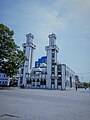 Mosquée centrale de Cotonou (Islão)