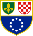 Grb Federacije Bosne i Hercegovine (nije u upotrebi)