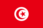 Kobér Tunisia