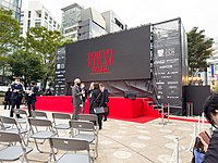 第35回東京国際映画祭の様子（2022年）