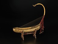 Saung, Burmese harp