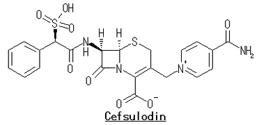 セフスロジン