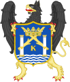 Escudo de Trujillo (Perú).