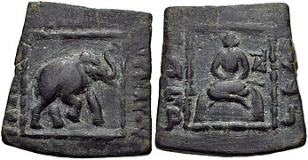 Moneda del rey indoescita Maues, con un elefante en el reverso.