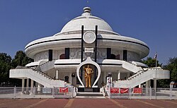 Bhim Janmabhoomi, Dr. Babasaheb Ambedkar Memorial Mhow