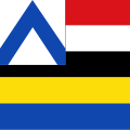 Defileervlag uit 1938