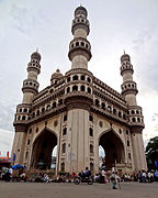 The Char Minar mosque in Hyderabad. Completed in 1591