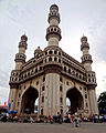 Image 24Charminar (from Culture of Hyderabad)