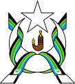 Emblem of the Federation of South Arabia (1962–1967)