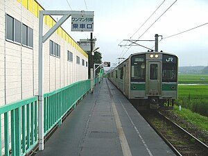 新利府駅に到着する列車