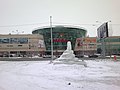 Gundumar Kazakhstan, Astana