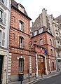 Les locaux parisiens de l'École nationale de la magistrature (ENM).