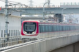 A Line 1 train