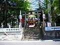 永福稲荷神社