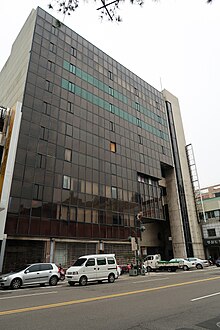 Ex EVERGEEN Department Store Taichung Store 201905.jpg