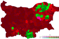 Dominant ethnic groups by municipalities according to the 2011 census