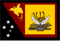 Bandera de la provincia Occidental, Papúa Nueva Guinea Imaxe:Flag