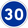 354 Minimum speed limit