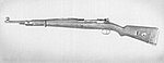 Gewehr_33/40_(t)