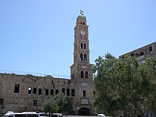 מגדל השעון בעכו בישראל