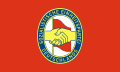 علم حزب الوحدة الاشتراكية الألماني (1950–1990)
