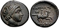 Coin of Philip III Arrhidaios, Miletos mint. Struck under Asandros, circa 323-319 BC