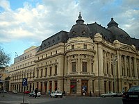 Biblioteca Centrală Universitară