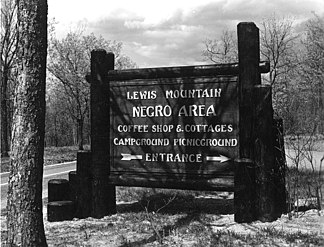 "Negro" area in Shenandoah National Park (Virginia, 1930s)