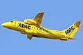 Dornier Do 328-300 des ADAC