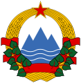 Emblem of Slovenia (1945–1991)