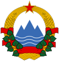 Coat of arms of the Yugoslav Socialist Republic of Slovenia