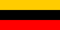 ザカフカース民主連邦共和国の旗（1918年）