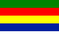 ?ドゥルーズ派の五色旗（1921年から1936年まで）