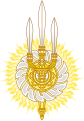 Herb Chakri