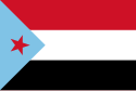 Yemen del Sud – Bandiera
