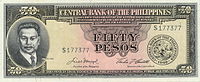 English series ₱50 bill