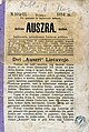 Image 5Aušra, originally spelled Auszra, formulated the ideas of Lithuanian nationalism (from History of Lithuania)