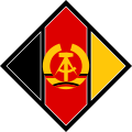 شعار طائرات الجيش (1959-1990)