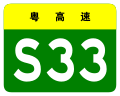 2013年2月19日 (二) 02:25版本的缩略图