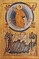 Visió d'Ezequiel, de Déu i el Tetramorf; icona grega del s. XIV
